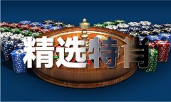 暑、沉庆、天津往返悉尼更廉价