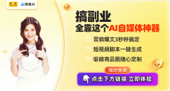 专注于旧事内容的深度挖掘和报道质量
