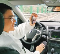 司埃森哲研究了美国、、英国等12个发财国度并做