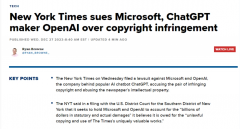 这种手段了《纽约时报》取读系